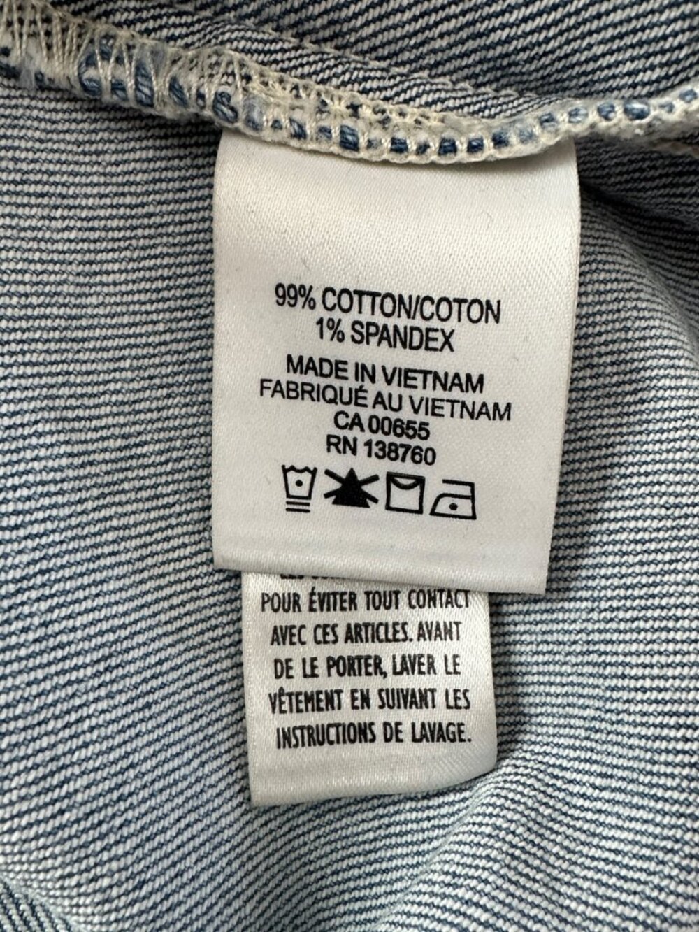 Reitmans Denim Maxi Skirt | Size 32 | High-Rise - Picture 9 of 12